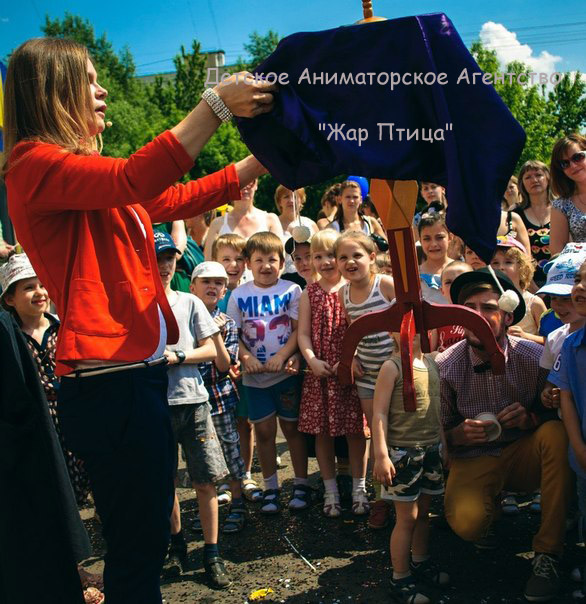 Детское Аниматорское Агентство 